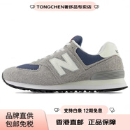 NEW BALANCENB574復(fù)古防滑耐磨低幫休閑跑步鞋男女同款灰色 灰色 37 D寬