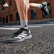 adidas adizero RC 4訓練備賽競速輕盈薄底日常體測跑鞋阿迪達斯   黑色/白色/灰色/綠色   45