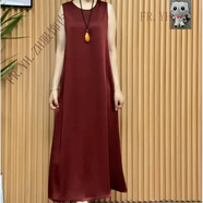 FR.YH.ZH哲算店2025桑絲緞手抓花圓領(lǐng)寬松純色氣質(zhì)時(shí)尚遮肉褲裙 櫻桃紅 XL (建議90125)