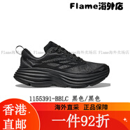 Hoka One OneHOKA ONE ONE男女款 邦代 8 TS Bondi 8 TS透氣輕便休閑公路跑鞋 1155391-BBLC黑色_黑色TS男女 38