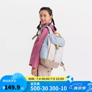 迪卡儂雙肩背包NH900外輕盈舒適書(shū)包學(xué)生青少年大容量15升-5545936