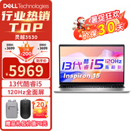 戴爾（DELL） 靈越15pro 15.6英寸12代120Hz高刷屏超輕薄設計本學生辦公游戲筆記本電腦 13代i5-1334U 16G 512G固態(tài) 定制 120Hz高刷 銳炬Xe顯卡