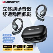 魔聲（MONSTER）AC336無線藍(lán)牙耳機(jī) 掛耳式骨傳導(dǎo)開放式不入耳真無線防水防汗運(yùn)動(dòng)跑步降噪耳夾式 典雅黑