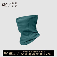 GRC騎行頭巾忍者春夏透氣面罩男女款防塵自行車騎行面巾 雨林綠 均碼
