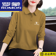 羅蒙（ROMON）純棉有領(lǐng)長(cháng)袖T恤女POLO衫T恤翻領(lǐng)上衣新款顯瘦遮肉打底衫潮 姜黃色【小V-白】 4XL 【建議160-180斤】