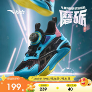 安踏兒童運動(dòng)鞋男小童2025夏季網(wǎng)面透氣耐磨磨礪籃球鞋A12529932