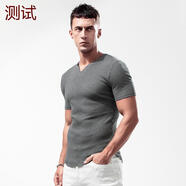 續(xù)點(diǎn)（XDIAN）螺紋短袖T恤男士前短后長純棉透氣彈力緊身修 深花灰 M100-120斤