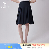 哈吉斯（HAZZYS）女裝 春季新款女士及膝優(yōu)雅百搭百褶裙女ABQST0BAT08 藏青色NV 165/76A 44