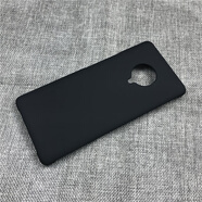 vivo適配簡約磨砂vivonex3手機殼vivo nex3s保護套5G外殼vivinex35g防摔V1950A硬殼1924T男女vovinex3 nex3 黑色半包硬殼