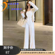COZOK高端運動品牌金絲絨休閑運動服套裝女春秋寬松慵懶學生背心上衣顯瘦三件套 白色 【三件套】 S（推薦80-100斤）