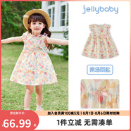 JELLYBABY女童連衣裙夏季小清新甜美風(fēng)飛飛袖蝴蝶結(jié)透氣親膚淑女中小女童裙 粉綠 120 CM