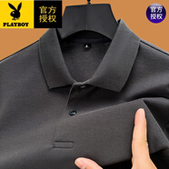 花花公子（PLAYBOY）高檔100純棉短袖t恤男夏季商務(wù)翻領(lǐng)POLO衫純色休閑百搭半袖體恤 短袖9605灰色 M 165推薦90-120斤