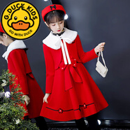 G.DUCKKIDS女童毛呢背心裙套裝秋季2024新款女孩連衣裙兒童公主裙冬裝三件套 紅色毛呢裙+外套+毛衣+毛領(lǐng)+帽子 130 建議年齡6-7歲