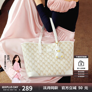 紐芝蘭（NUCELLE）【沈月同款】包包女款2025年鴨子托特包大容量通勤單肩包七夕禮物