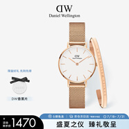 丹尼爾惠靈頓（DanielWellington）DW女表28mm歐美簡約白盤石英腕表節(jié)日禮物DW00100219+小手鐲