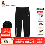 暇步士（Hush Puppies）童裝兒童男女大童秋冬款舒適簡約百搭針織長褲 鉆石黑A款 130