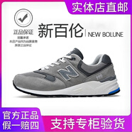 新百倫男鞋官方nb574運動鞋男鞋女鞋阿甘鞋春秋軟底防滑情侶透氣跑步鞋 真皮999冷淡灰 41