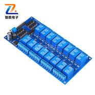 奧洛勛定制16路 5V12V24V USB控制板繼電器模塊電腦控制開(kāi)關(guān)免驅帶光耦 12V 高電平觸發(fā)