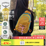 OSPREY Daylite Sling小鷹背包日閃腰包6L升單肩包斜挎包休閑胸包 姜黃色【帶菊花鏈&肩帶口袋】 O/S均碼