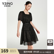衣香麗影米白色方領連衣裙女夏季新款氣質(zhì)小洋裙韓系茶歇裙 黑色 M