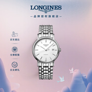浪琴（LONGINES）瑞士手表 時(shí)尚系列 機(jī)械鋼帶男表七夕禮物L(fēng)49214126