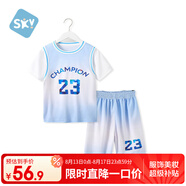 舒貝怡兒童籃球服夏季速干衣男女中大童童運動(dòng)短袖套裝透氣訓練服藍130