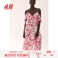 H&M女裝連衣裙夏季荷葉邊露肩設(shè)計(jì)梭織中長(zhǎng)印花吊帶連身裙1239364 白色/粉色花朵 155/80