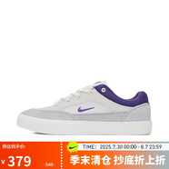 耐克男子戶外鞋 SB MALOR運動鞋F(xiàn)V6064-006 45 