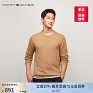 TOMMY HILFIGER【柔軟純棉】25秋冬男撞色條紋學(xué)院風(fēng)針織衫/情侶款純色毛衣 【簡(jiǎn)約合身毛衣】深卡其色0VB XL （推薦：165-180斤）