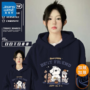 JEANSWEST Z+真維斯藏青色連帽衛衣女款春秋2025新款小個(gè)子寬松百搭外套X 加絨藏青三小伙伴 S