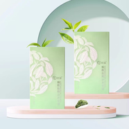德蘭中糧德蘭 緊顏肌肽 清潔凈顏 天然精油 茶多酚面膜 深層清潔 修護(hù) 草綠色