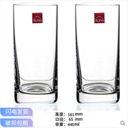 諾納捷克進口rona水晶玻璃杯耐熱透明花茶水杯 直身果汁杯牛奶杯子 2只捷克rona高款大號440ml