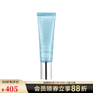 蘭嘉絲?。↙ANCASTER） 理膚銀杏隔離乳七夕情人節禮物 30ml
