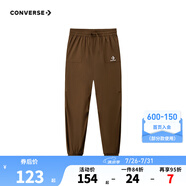 Converse 匡威男女童梭織長(zhǎng)褲【高彈舒適】2025秋季新款兒童運(yùn)動(dòng)長(zhǎng)褲 深色威士忌【高彈舒適】 130 /56 【建議身高116-122cm】