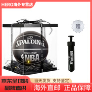 斯伯?。⊿PALDING）xNBAPROGRIP系列PU籃球輕便彈跳性強(qiáng)手感舒適黑色7號訓(xùn)七夕送男友 禮盒裝+SPALDING打氣筒