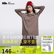 蕉下（beneunder）寬松長(cháng)袖T恤女CT13824棉質(zhì)高彈親膚內搭可外穿打底衫女冷檀棕M