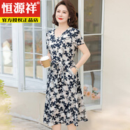 恒源祥媽M媽夏裝時(shí)尚連衣裙母親節(jié)新款中年老年女短袖長(zhǎng)裙子雪紡碎花大 藍(lán)色 XL 90-105