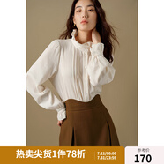 獨束大碼女裝法式木耳邊襯衫2024冬季新款簡約肌理感長袖內(nèi)搭襯衣 米白 M (尺碼：1)