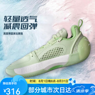 李寧2024秋季全城12 ENCORE男子輕量高回彈籃球比賽鞋ABAU029 ABAU029-3靈動(dòng)綠 42