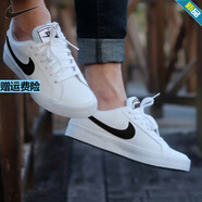 耐克（NIKE）官方男鞋夏季新款運(yùn)動(dòng)休閑鞋COURT板鞋簡(jiǎn)版空軍一號(hào)耐磨透氣小白 BQ4222-103 COURT開拓者板鞋 43 275mm