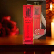 等待（waiting）等待;WAITING等待費洛蒙香水男性女性荷爾蒙約會(huì )心動(dòng)神器 1瓶（女士專(zhuān)用）