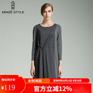 名師路品牌女裝春秋歐美時(shí)尚街頭長(zhǎng)袖條紋休閑連衣裙 4N62557米灰色83 M