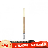 蘭蔻（LANCOME）全新精準(zhǔn)造型眉筆 易上色自然 0.09g 配件 #02 金色