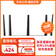 華三（H3C）全千兆企業(yè)級(jí)多WAN口路由器支持VPN內(nèi)置AC防火墻 ERG2-1350W 無(wú)線千兆路由器