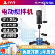 析?？萍紤冶凼綇娏﹄妱訑嚢铏C實驗室小型數顯恒速定時低噪工業(yè)機械攪拌器 JB-160SH