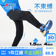 特步（XTEP）童裝男童長褲新款兒童中大童針織褲子百搭時(shí)尚運(yùn)動(dòng)休閑長褲 正黑色【春秋款-針織】 140 cm