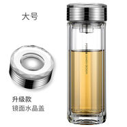富瑞斯（Foris）商務(wù)水晶雙層菱形玻璃杯男士水杯透明個(gè)人專用泡茶杯子 菱鏡400ML