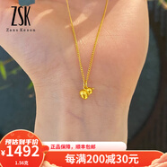 ZSK黃金吊墜葫蘆提溜古法金小吊墜足金手串珠掛飾工費120元 1.56克小葫蘆吊墜