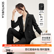 尚都比拉職業(yè)通勤西裝套裝女春秋正裝西服外套褲子面試兩件套 黑色 XL