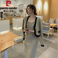 皮爾卡丹（pierre cardin）2025新款法式高級(jí)感氣質(zhì)小香風(fēng)針織吊帶連衣裙子兩件套裝女春秋季 杏色外套+吊帶裙 L